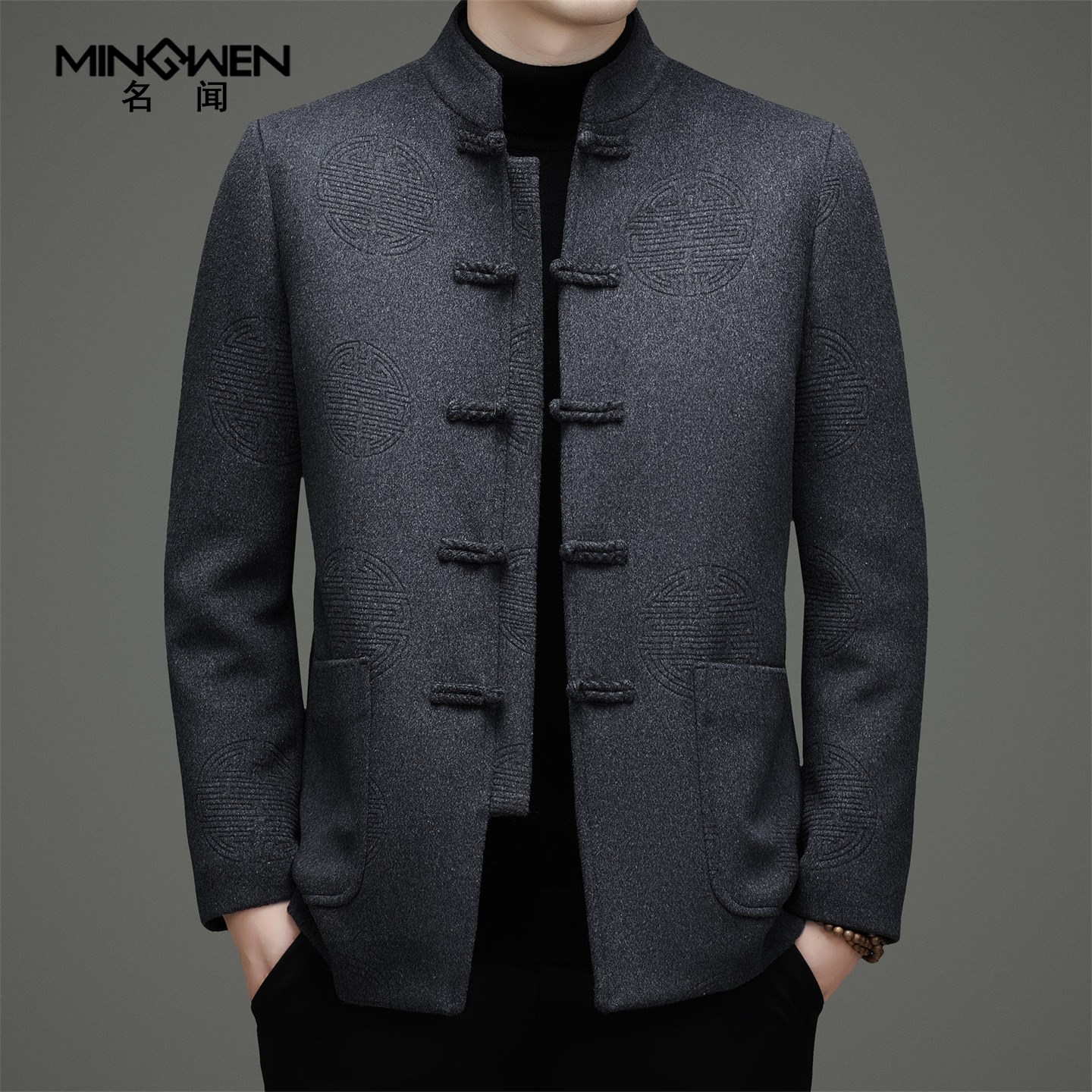 中国风鹅绒内胆羊毛呢立领唐装