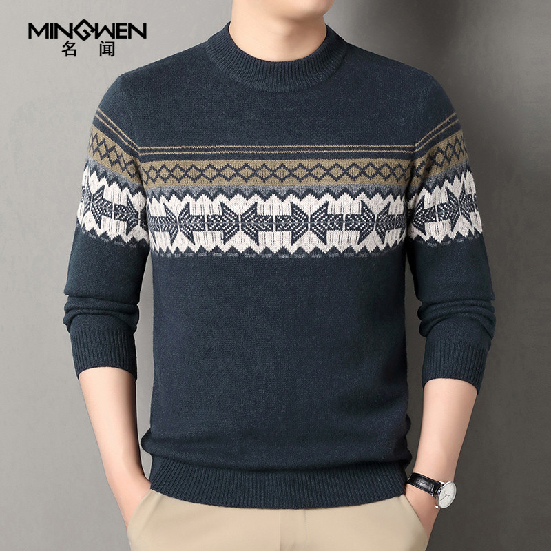 圆领毛衣男秋冬加厚时尚潮流高级感痞帅提花100%纯羊毛打底针织衫