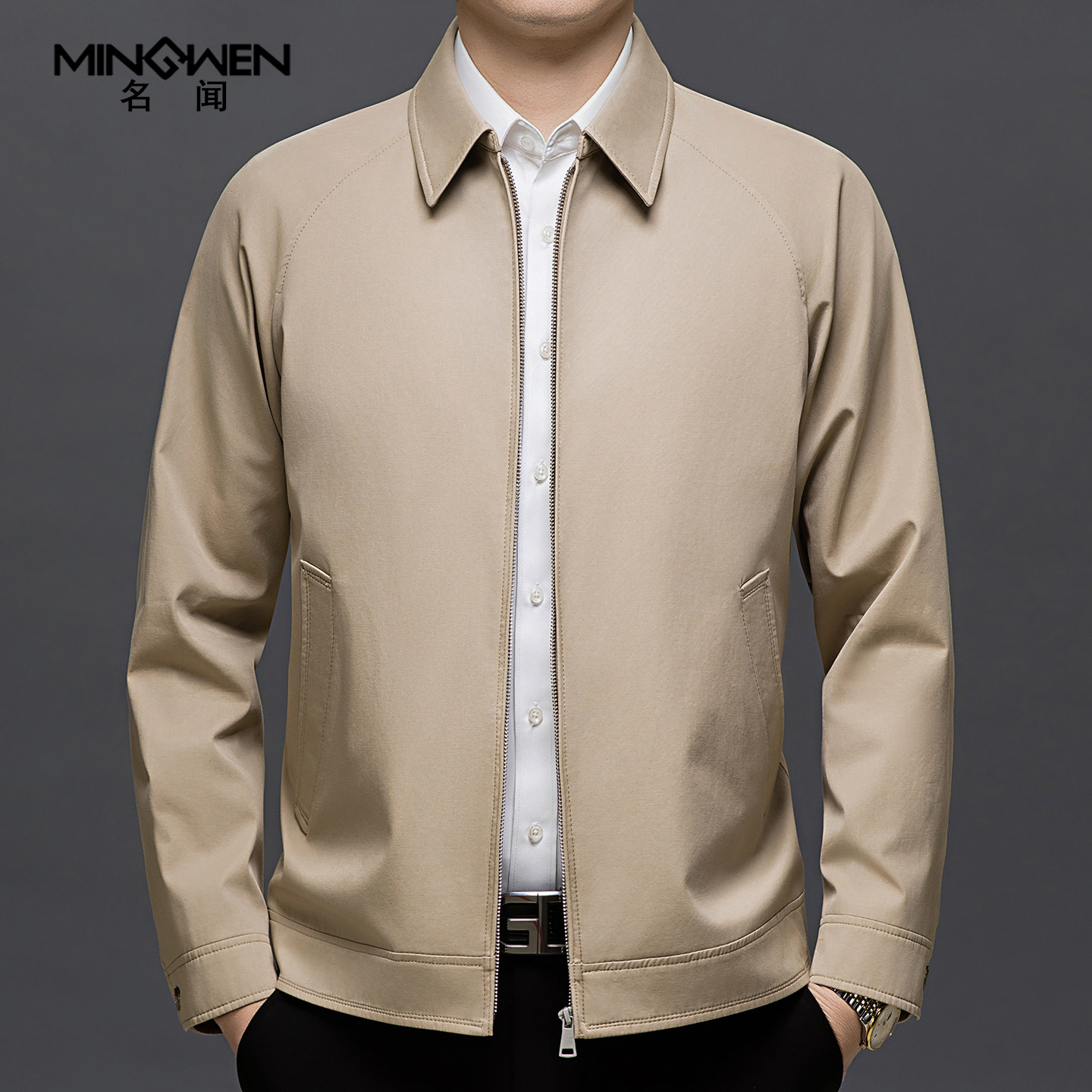 中年翻领纯棉夹克男春秋薄款高级感商务休闲款式中老年爸爸装外套