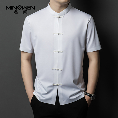 中国风盘扣纯色冰丝短袖唐装