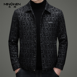 潮流高级感痞帅欧美印花保暖外套 时尚 翻领羽绒服夹克男冬季 轻薄款