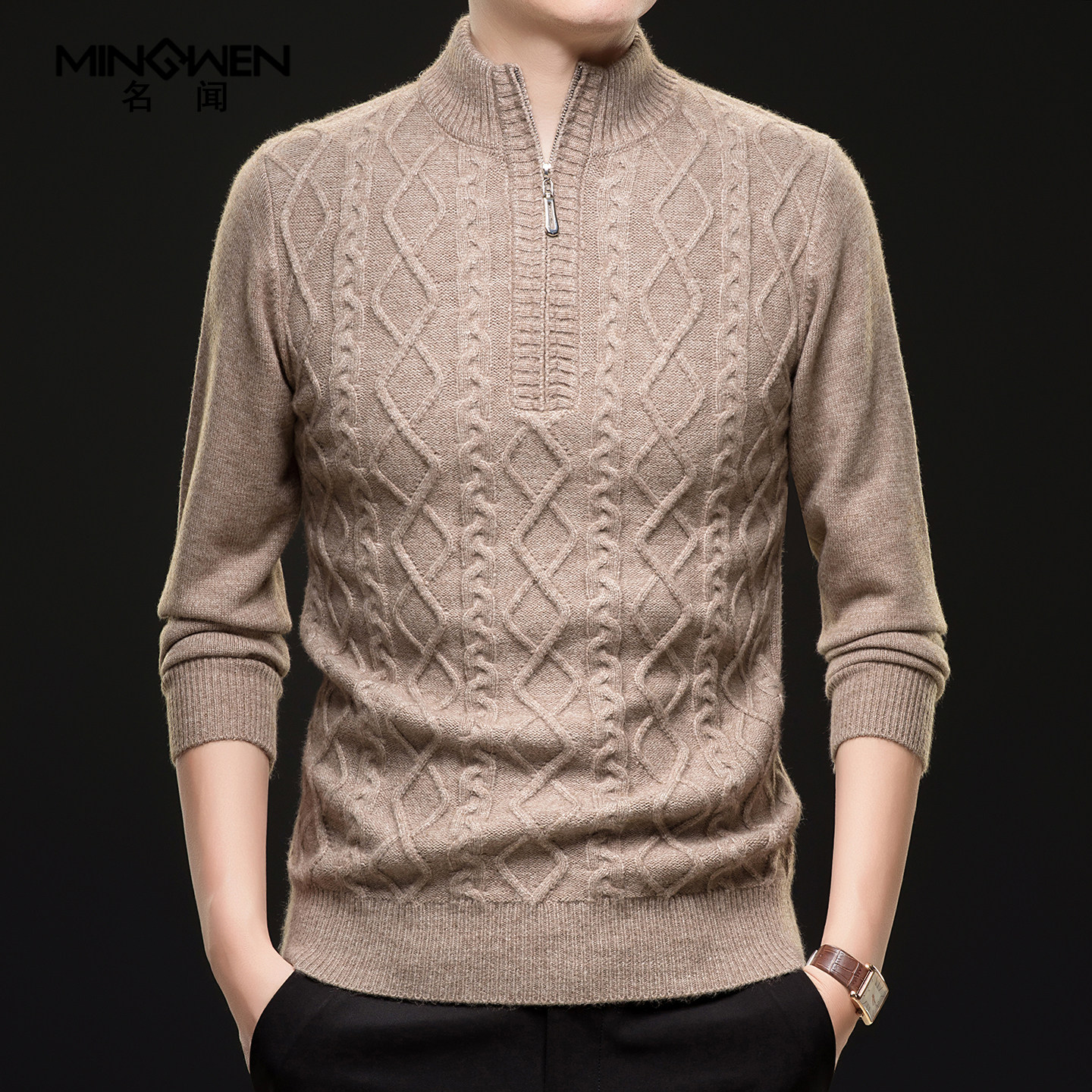半拉链高领毛衣男厚款时尚潮流高级感痞帅提花宽松休闲打底针织衫