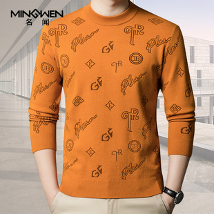 含羊毛针织衫男圆领秋冬厚款时尚潮流高级感痞帅欧货美式印花毛衣