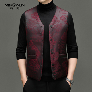 V领羽绒马甲男轻薄款保暖背心新中式国风提花中老年爸爸坎肩外套