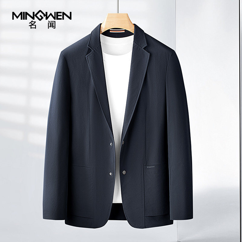 纯色休闲西服男春夏季轻薄款时尚潮流高级感痞帅宽松弹力西装外套