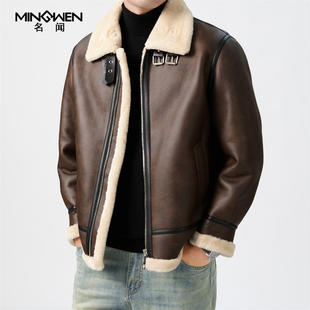 立翻领仿皮毛一体皮衣男冬加绒加厚时尚潮流高级感痞帅机车服外套