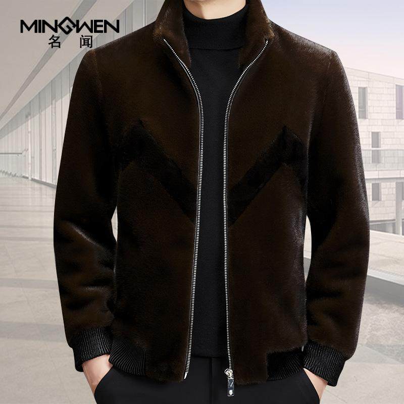 立领仿貂毛夹克男冬季加厚保暖短款拼色仿皮草外套宽松中年爸爸装