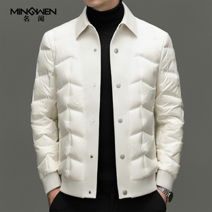 针织拼接翻领羽绒服男加厚短款 潮流高级感痞帅欧美风保暖外套 时尚