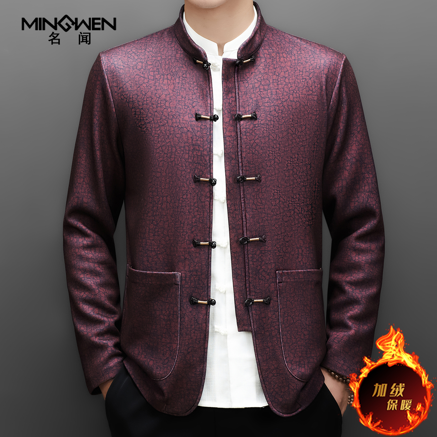 中国风印花中老年唐装