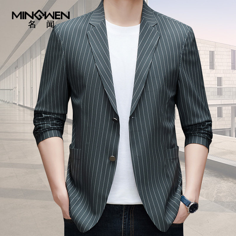冰丝休闲西装男春夏轻薄款韩版修身潮流高级感痞帅竖条纹西服外套