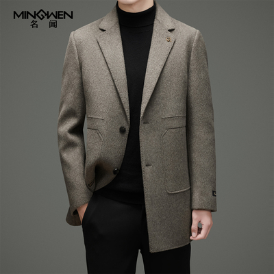 西装领含羊绒羊毛双面呢大衣