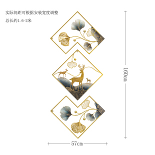 饰墙挂沙发背景壁挂饰金属轻奢三联立体墙饰铁艺壁饰 客厅墙上装