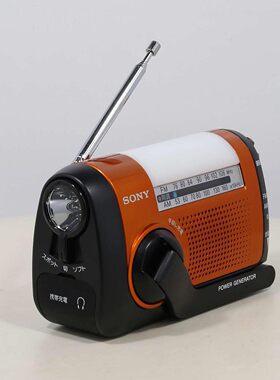 Sony/索尼ICF-B300B09收音机