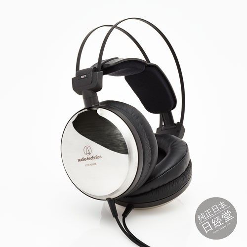 AudioTechnica/铁三角头戴耳机