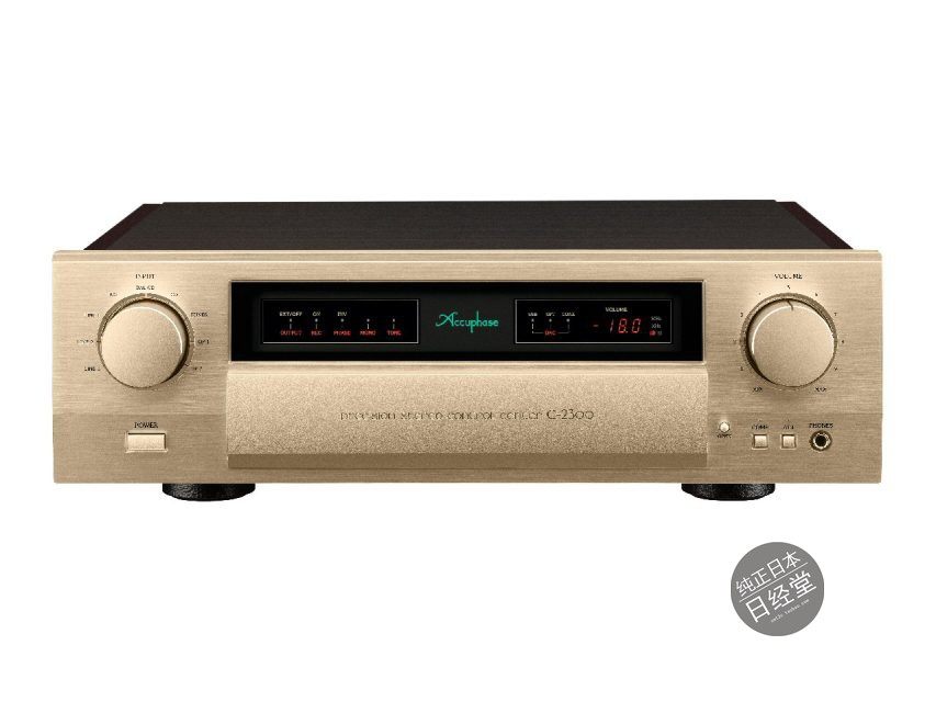 Accuphase/金嗓子C-2300功放