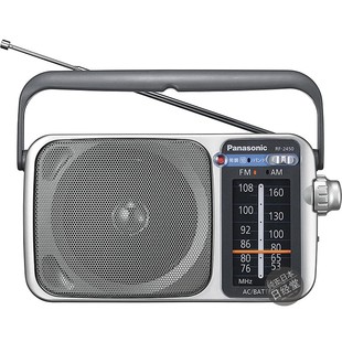日本代购直邮 Panasonic/松下便携手提式FM/AM收音机RF-2450