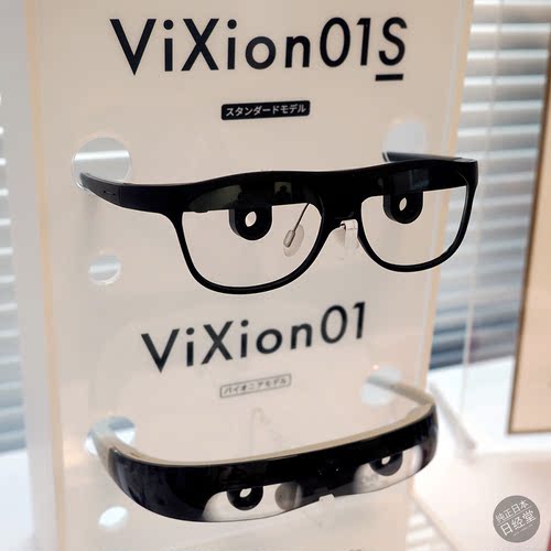 自动对焦智能眼镜带蓝牙功能