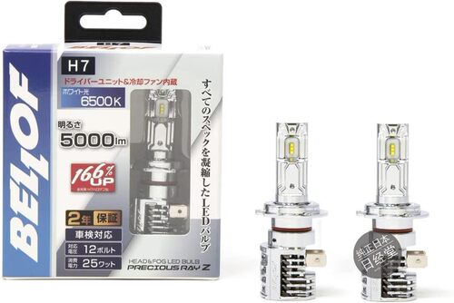 BELLOFLED高亮度车灯H7汽车灯泡
