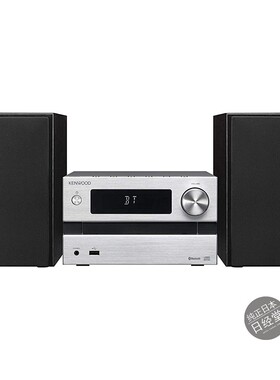 日本进口KENWOOD 紧凑Hi-Fi系统 支持蓝牙播放器收音机 M-EB50-S