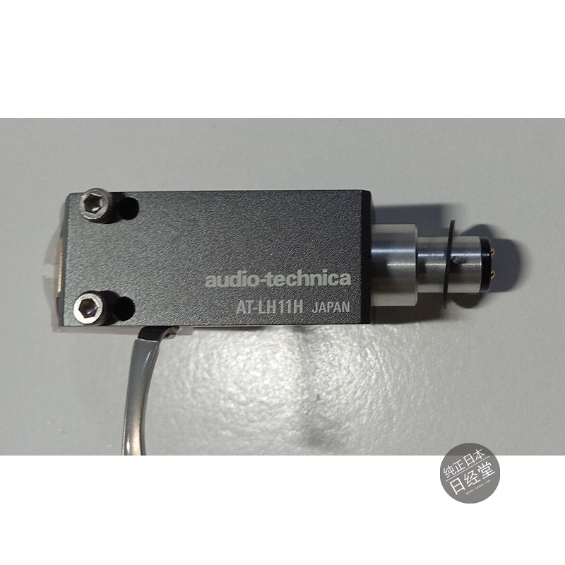 日本直送 Audio Technica/ 铁三角AT-LH11H黑胶唱片