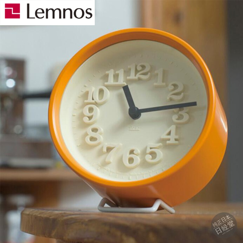 Lemnos台钟挂钟两用钟表