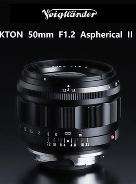 福伦达NOKTON 50mm F1.2 Aspherical II VM二代徕卡m口镜头