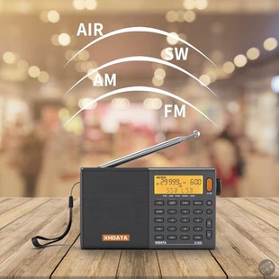 日本ATA808全波段收音机SW/LW/SSB短波RDS充电数字便携式立体