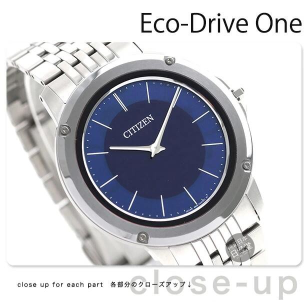 日代西铁城Eco-DriveOne男光能表AR5054-51E AR5050-51L 5055-58E