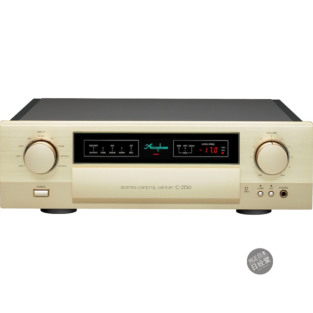 Accuphase金嗓子C-2150