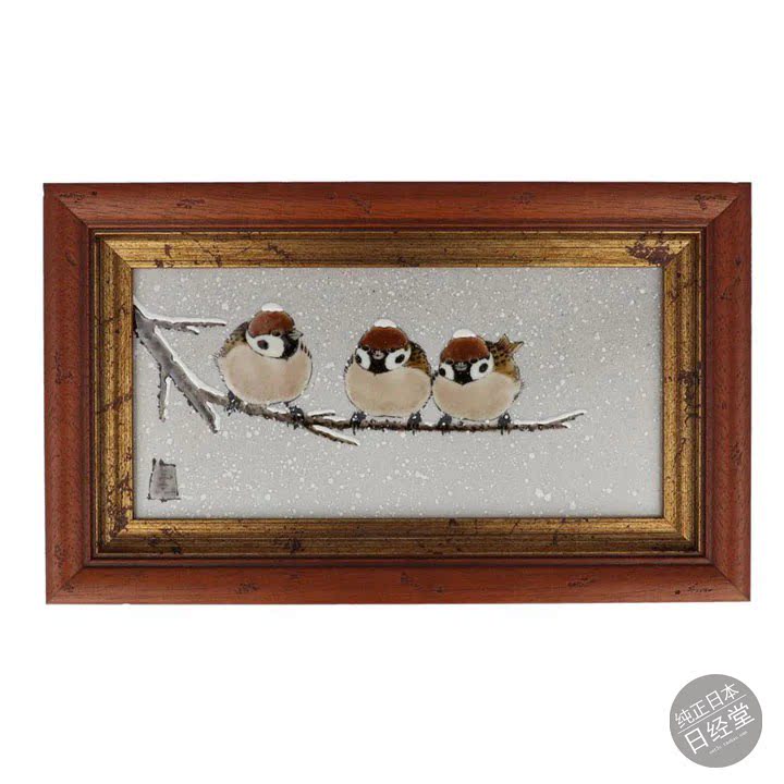 日本进口 九谷烧知名作家中村陶志人作手绘雪雀图壁挂日式瓷板画