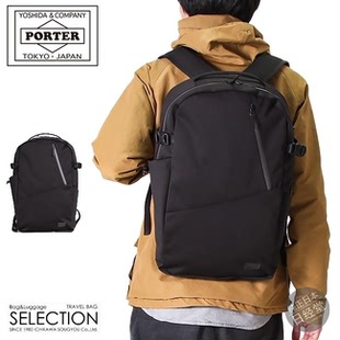 PORTER FUTURE DAYPACK 机能防水商务休闲男女双肩包 697-05549