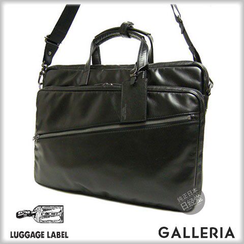 日本代购吉田PORTER LUGGAGE LABEL ELEMENT 真牛皮公文单肩包