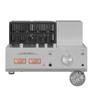 日本直送 LUXMAN/力仕 SQ-N150 合并式功放机 胆放 胆机 全新正品
