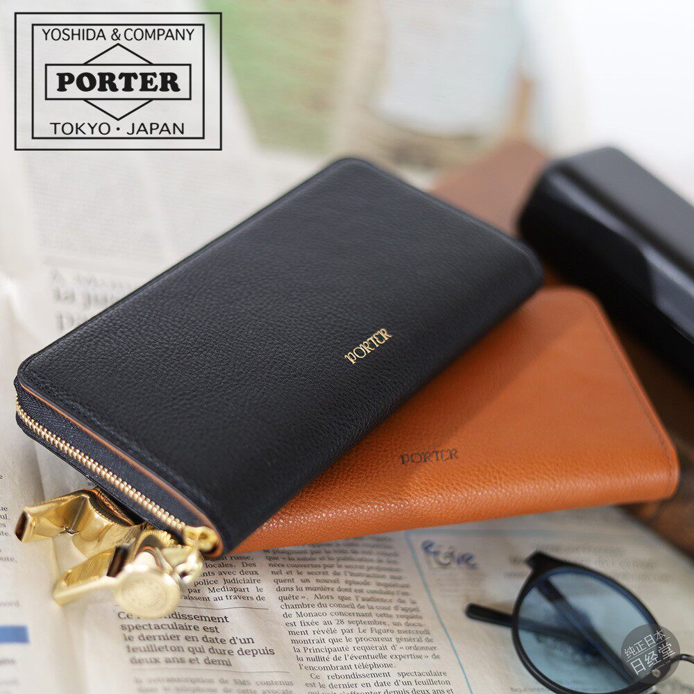 PORTER X ACME WHISTLES TONE BILL WALLET 口哨钱包 150-02288