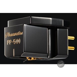 日本直送 协同电子/Phasemation PP500 MC唱头立体声动圈