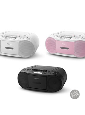日本空运直邮SONY/索尼兼容磁带/SD/USB/CD收录机CFD-S70可用电池