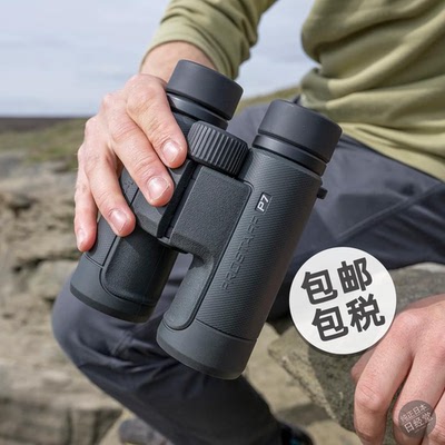 Nikon/尼康望远镜PROSTAFF尊望