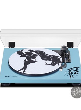 日本直邮 初音未来联名 TEAC TN-180BT-MIKU 内置唱机 唱片机