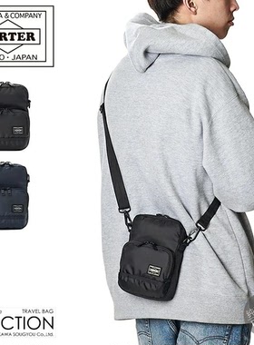 日本正品 PORTER FLASH 吉田通勤休闲斜跨单肩小包包689-05950