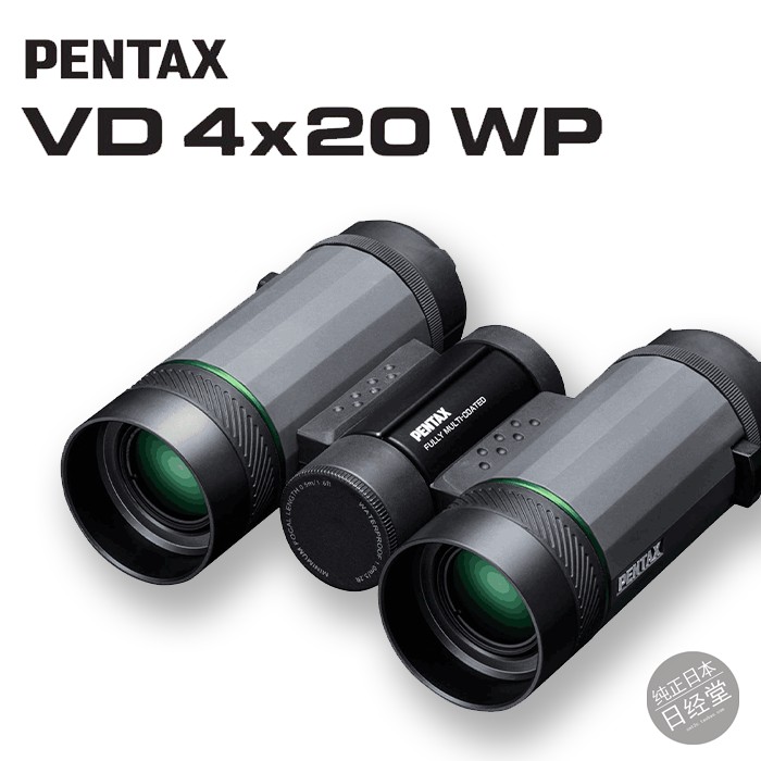 PENTAX宾得防水手持望远镜