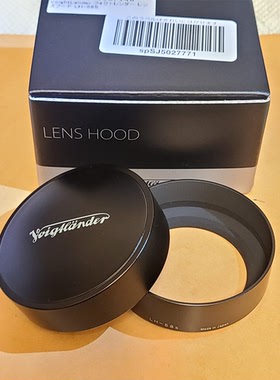 福伦达LH-58S/LH-40IIS 原厂遮光罩 58mm 1.4 SL II 40mm F2 专用