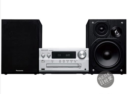 松下PanasonicSC-PMX90播放器