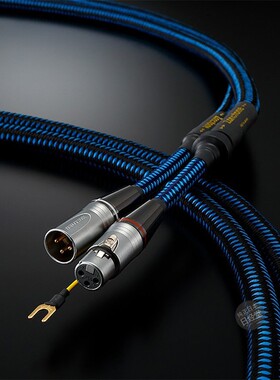 日行正品包税 ZONOTONE/诗乐通 7NAC-Shupreme X 新款 旗舰信号线