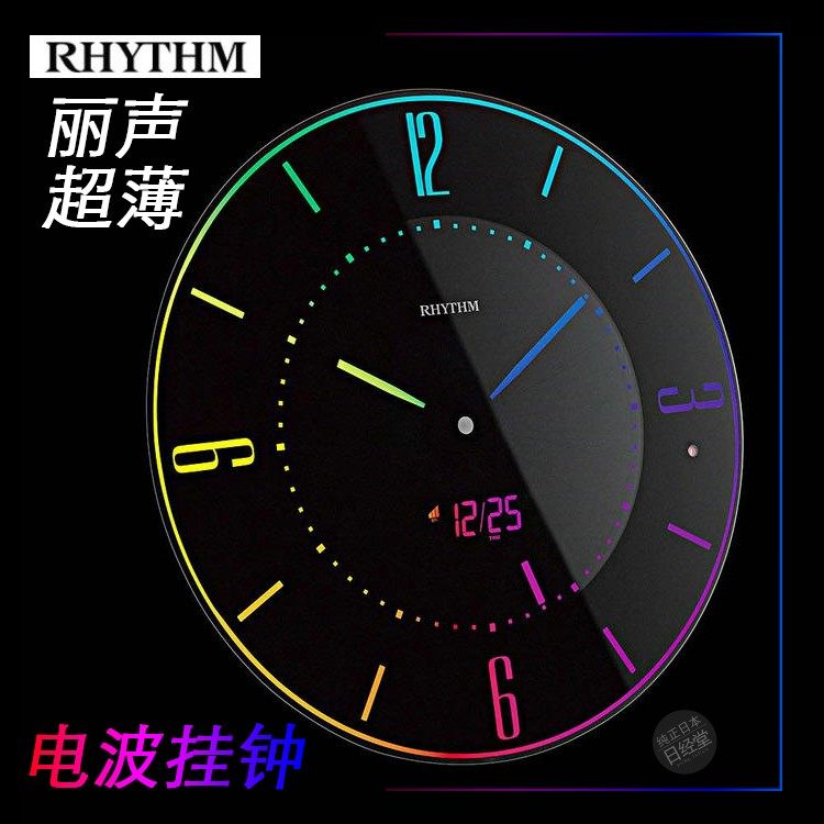 2018款日本丽声RHYTHM超薄电波挂钟自动日历常亮365色LED自动调光
