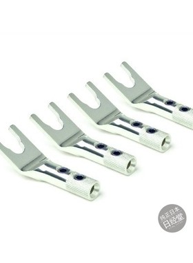 Oyaide/欧亚德 SPSL 镀银后镀铂金 免焊Y插头 4只 日行正品