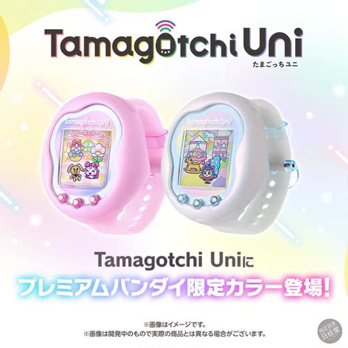 万代电子宠物游戏机