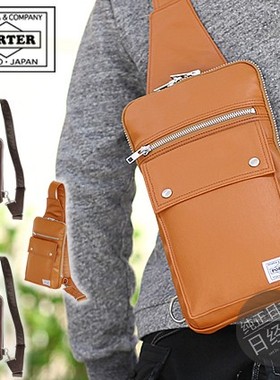 日本代购 吉田/PORTER FREE STYLE 斜挎后背包 707-06127