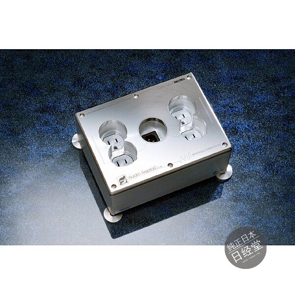 AudioReplas音响插排SBT-4SZ-MK2