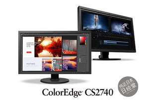 EIZO艺卓 10bit ColorEdge IPS 4K专业液晶显示器 CS2740 代购