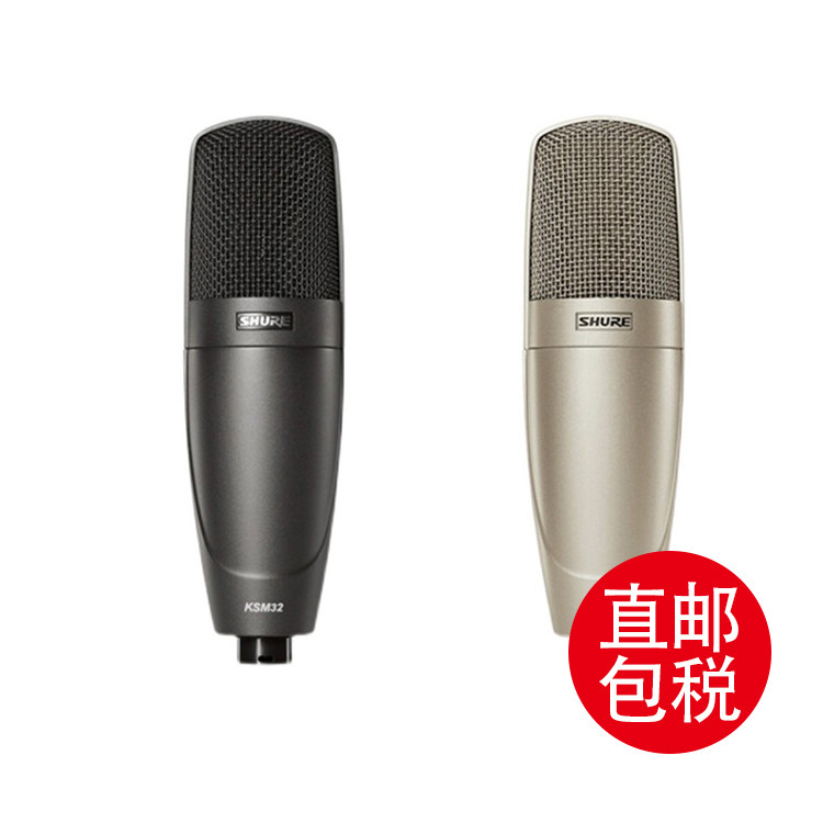 shure/舒尔KSM32人声乐器专业录音棚电容麦克风直播话筒